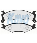 KAVO PARTS - BP4024 - 